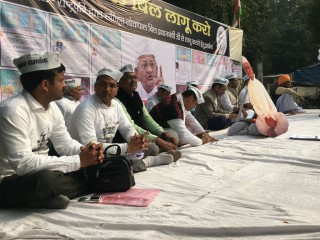 Vishnu Kant Sharma